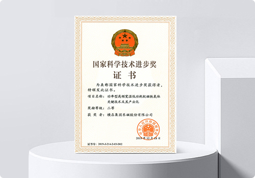 Stake(�й���)�ٷ���վ