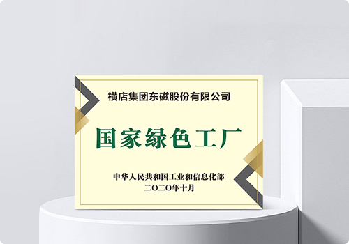 Stake(�й���)�ٷ���վ